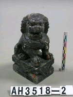 藏品(玉石獅)的圖片